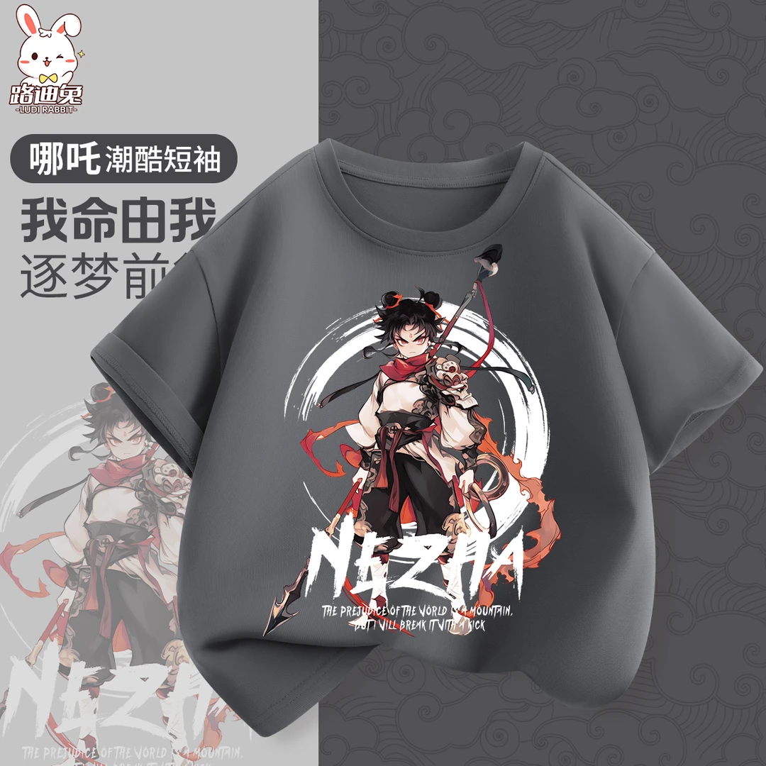 哪吒图案儿童短袖t恤纯棉6-12岁男女孩夏季半袖上衣网红同款服装T