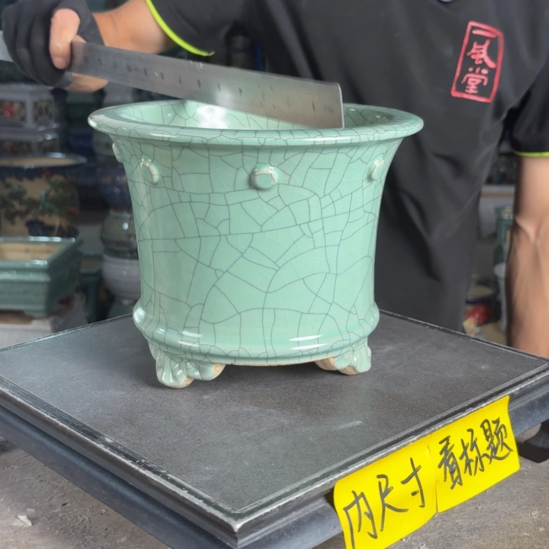 一风堂石湾花盆 内17*14釉裂微瑕593