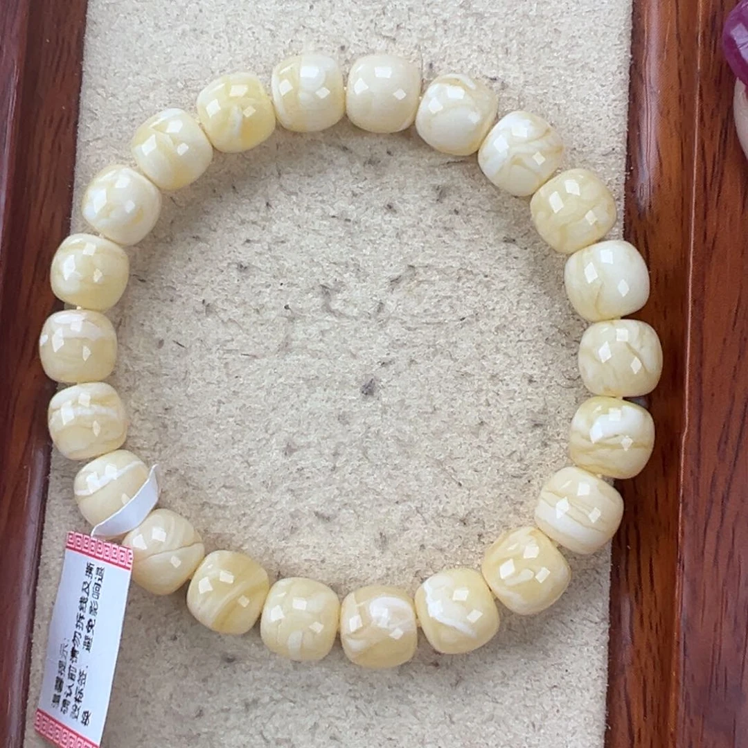 琥珀手链未镶嵌11.84白腊