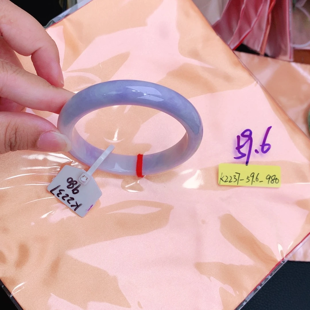 未镶嵌手镯翡翠缅甸翡翠