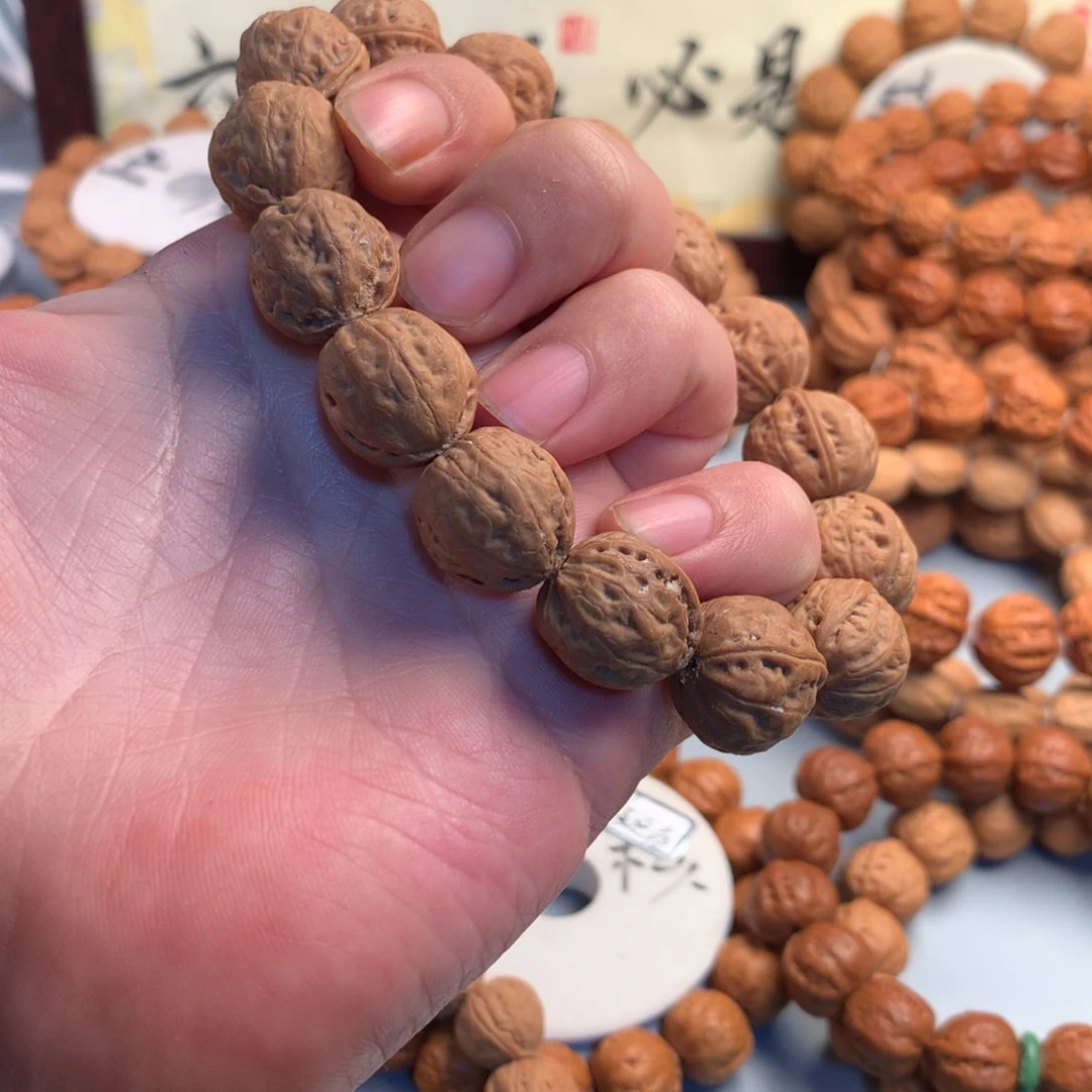 文玩核桃手串1.6小籽