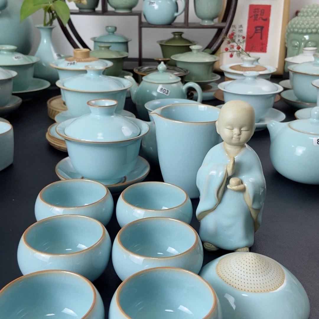 ꧁***꧂一级品天青元宝盖碗套装