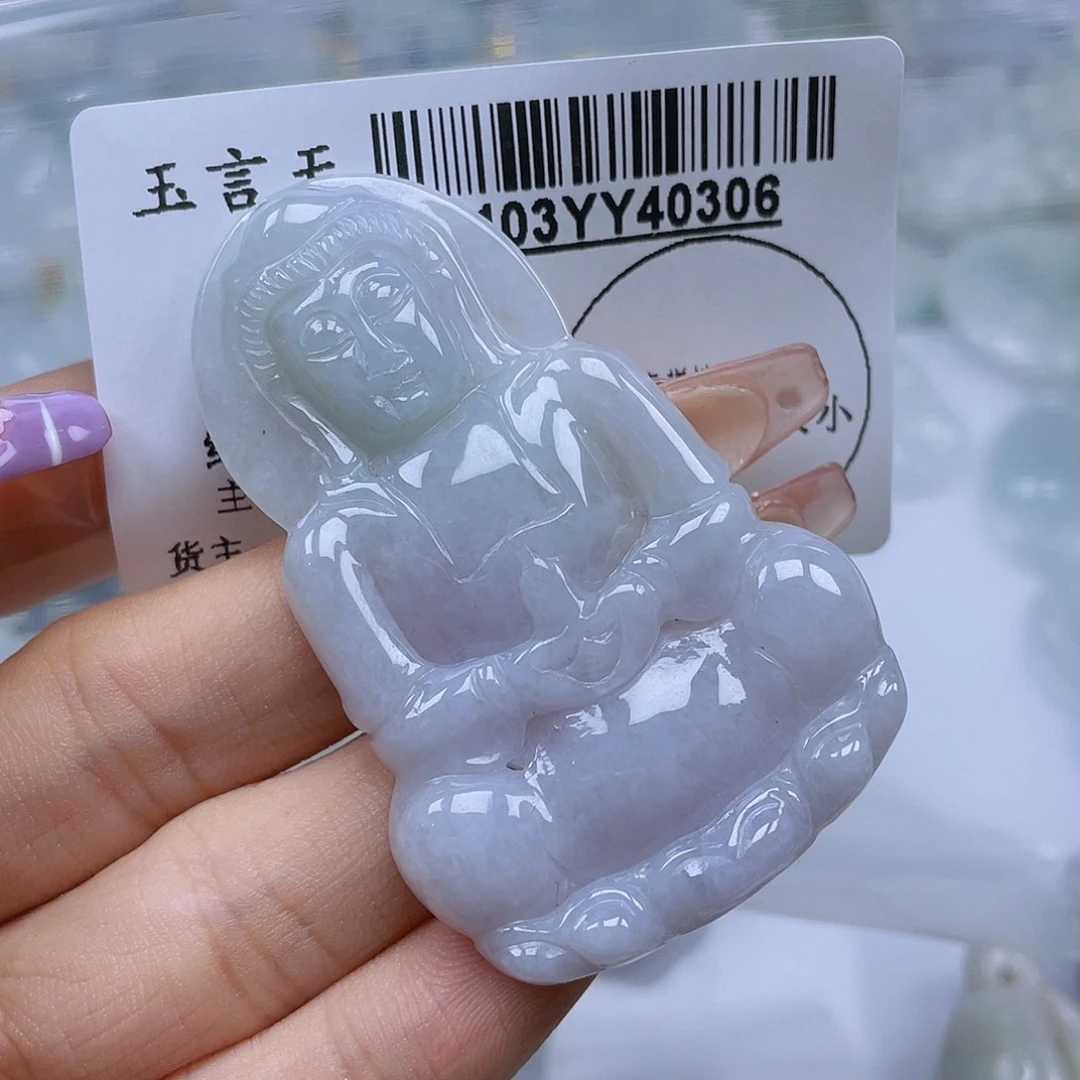 做***来翡翠未镶嵌吊坠(不含链)