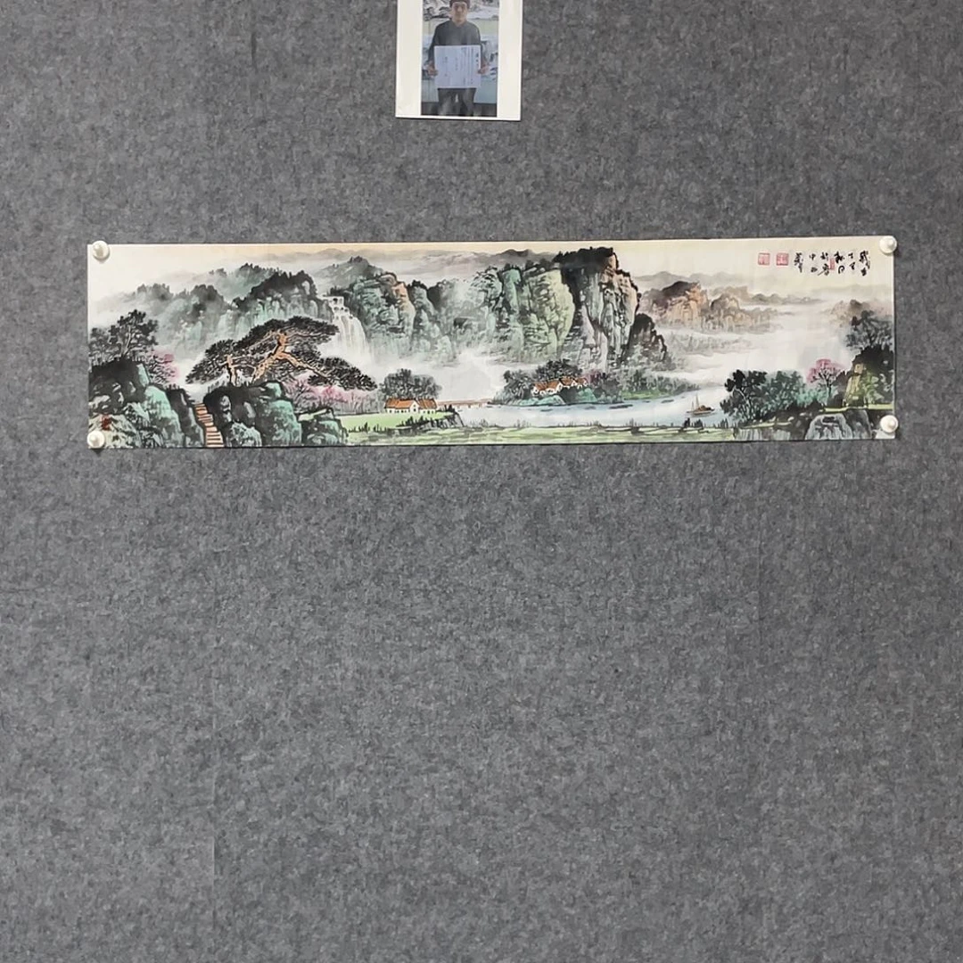 国画四尺对开画芯 捡漏