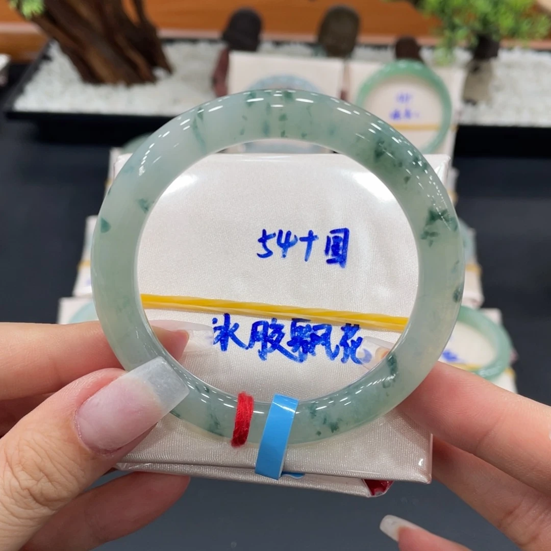 未镶嵌手镯（圆镯）翡翠缅甸翡翠手镯