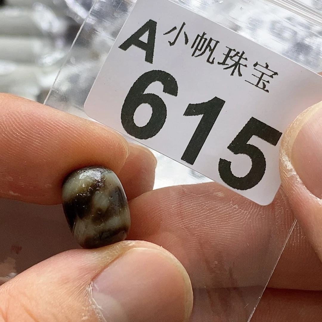 玛瑙/玉髓玛瑙615未镶嵌