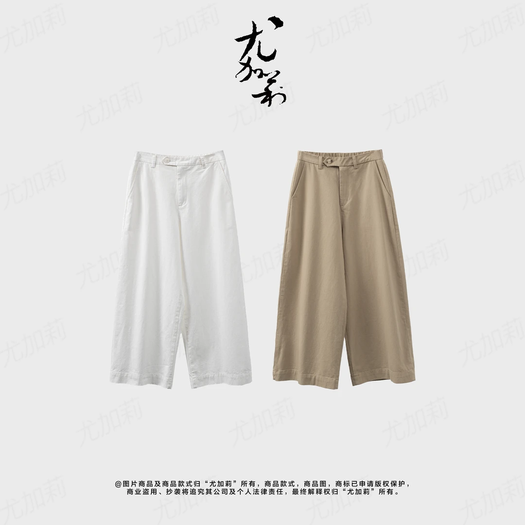 加莉精选【山系】棉底胚九分裤 分码