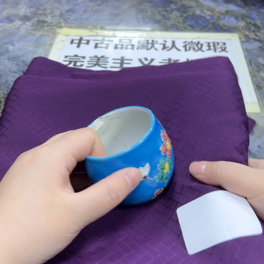 【闪购商品】X*陶瓷马克杯带盖勺