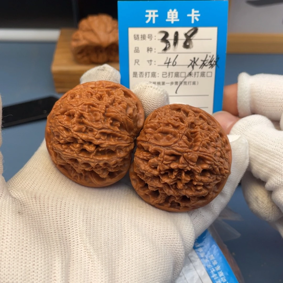 吊坠桃核文玩核桃