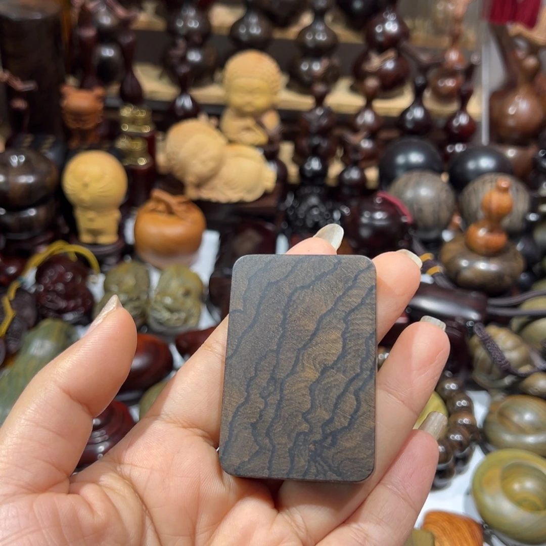 康***香榧木黑柿木黑柿木