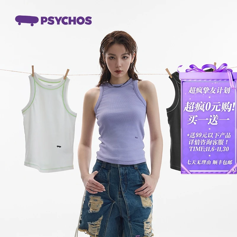 明星同款PSYCHOS小紫板刺绣工字针织背心小个子女新品PA2WBTT018
