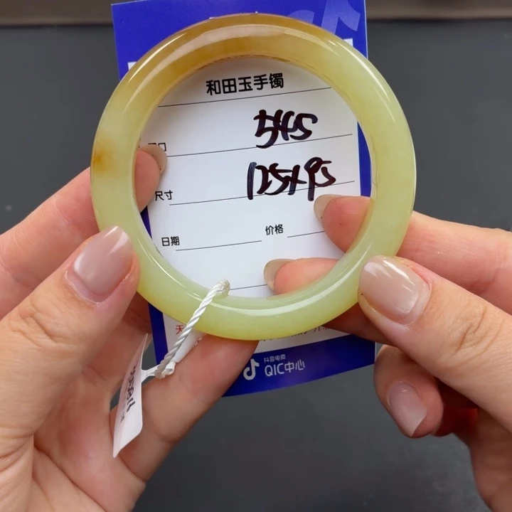 和田玉（糖玉）手镯未镶嵌
