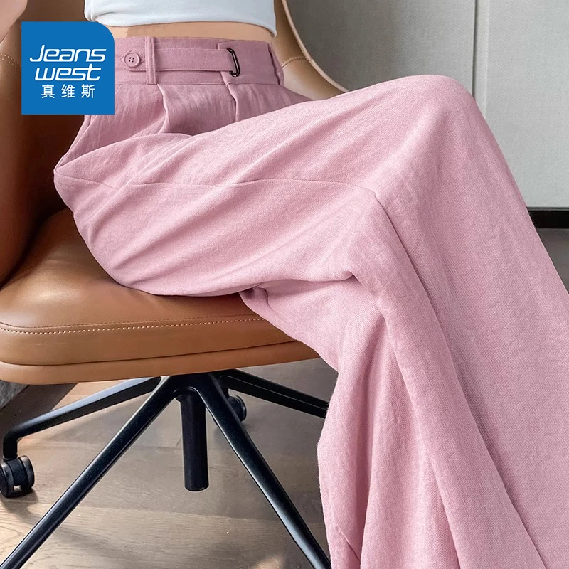 真维斯粉色亚麻西装裤女夏季薄款2025新款高腰直筒垂感窄版阔腿裤