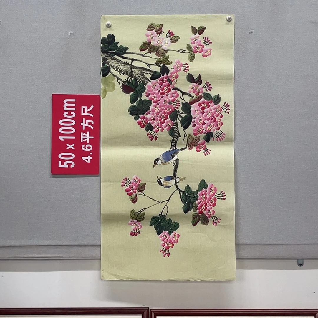 国画山水画作品欣赏11