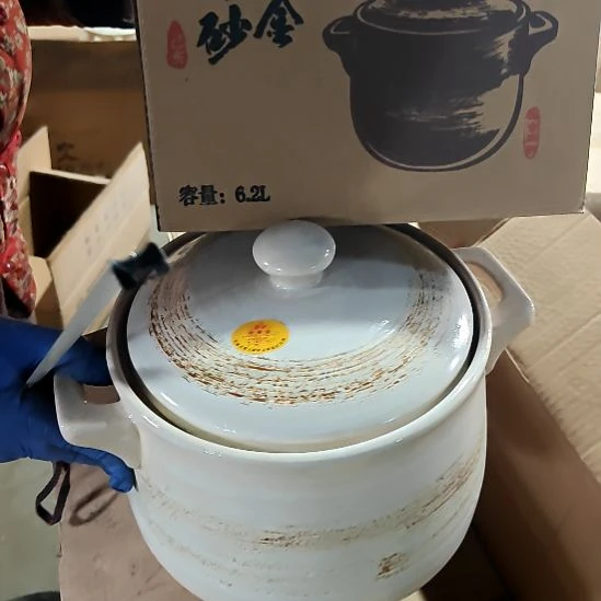 摆件盘子碗茶壶啥都有6.2升