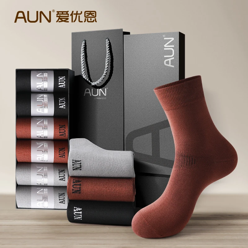 AUN男士中筒袜双针莫代尔秋冬季吸汗防臭抑菌休闲四季男袜