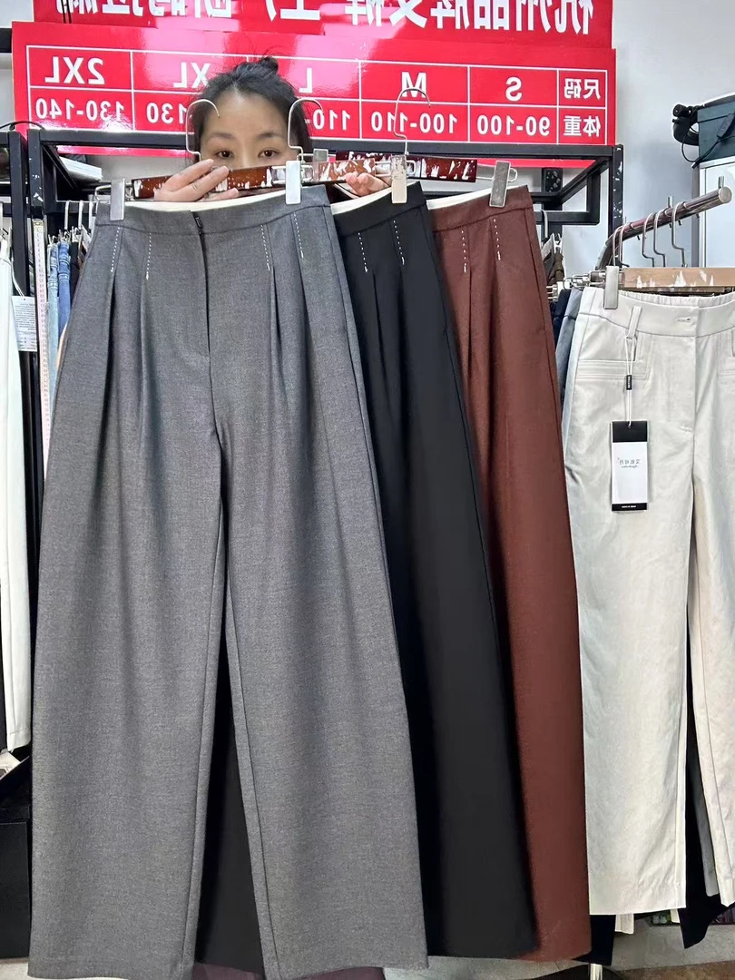 24318新款品牌女裤黑色灰色安可拉红香蕉拖地裤