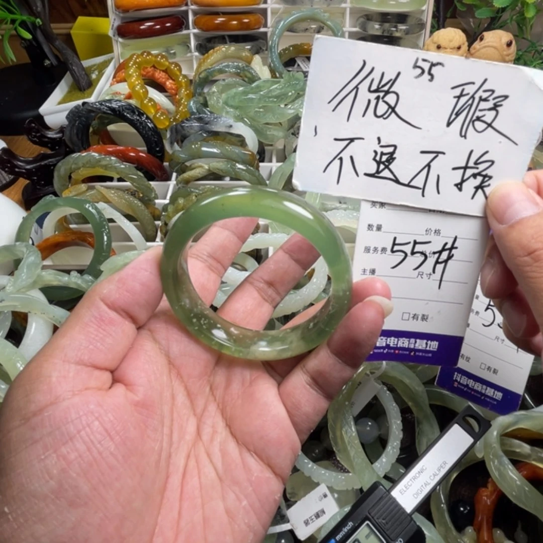 未镶嵌蛇纹石玉手镯