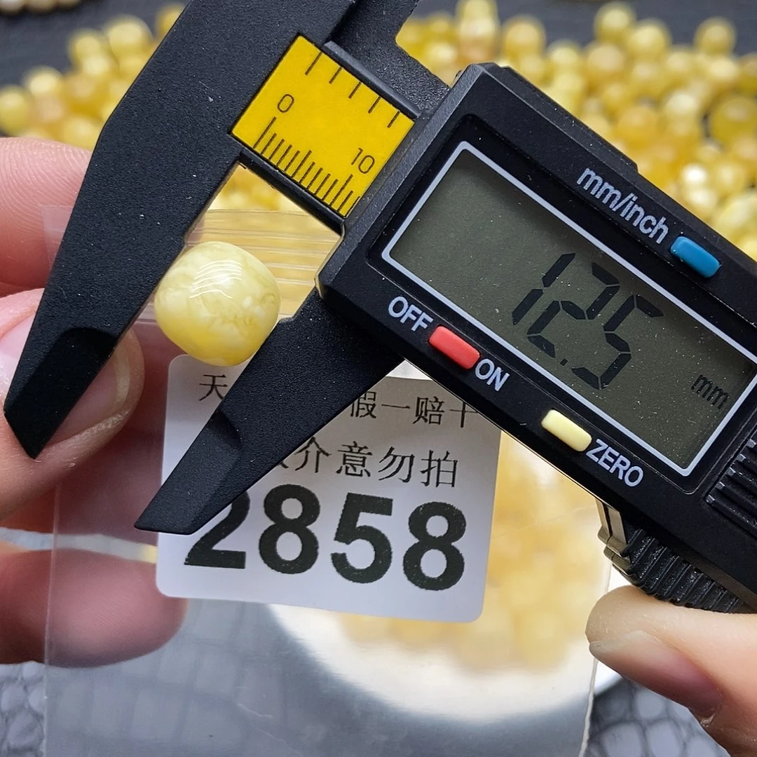 蜜蜡未镶嵌珠宝奇石2858