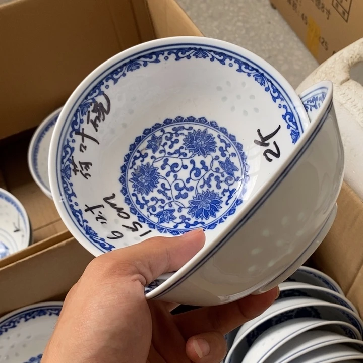 碗景德镇高温细白瓷餐具