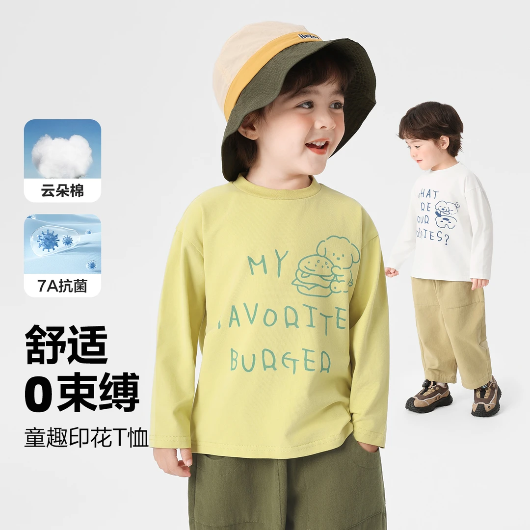 男童卡通字母印花长袖T恤秋季新款宝宝小童上衣秋U16226
