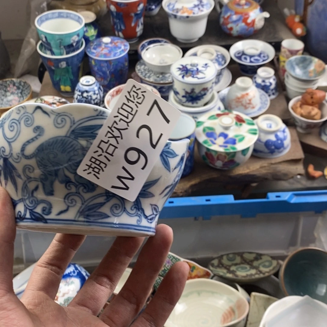 *****瓷器的时候我也是醉