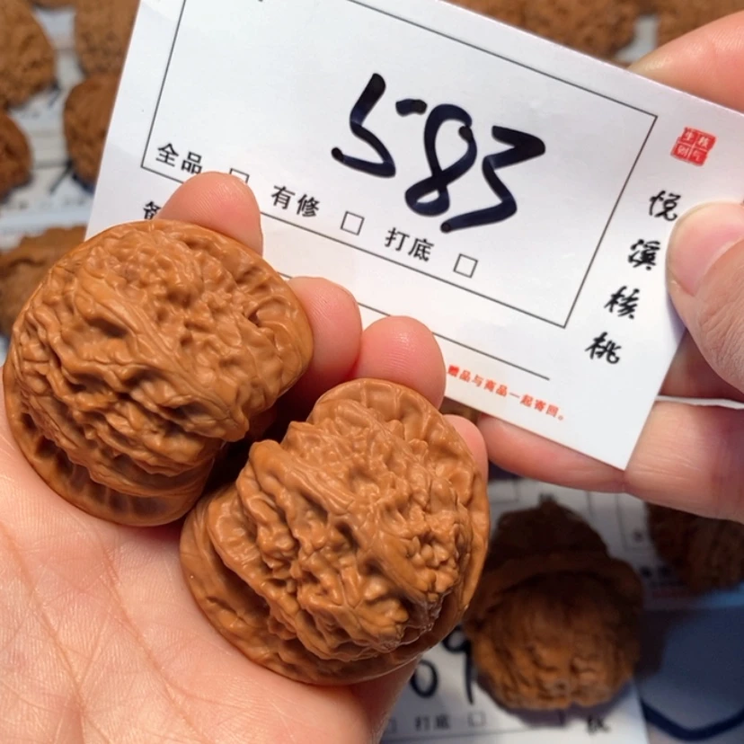 【闪购商品】木质白狮子40尺583号