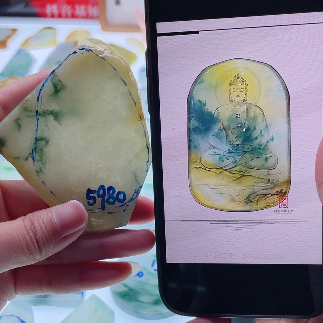 定制翡翠未镶嵌天然翡翠包工