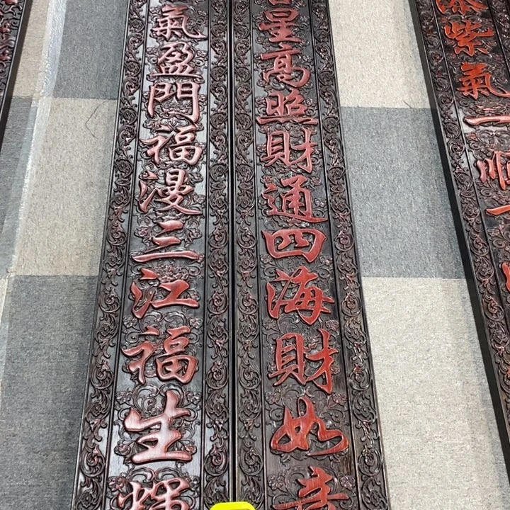 非洲紫檀（红花梨）