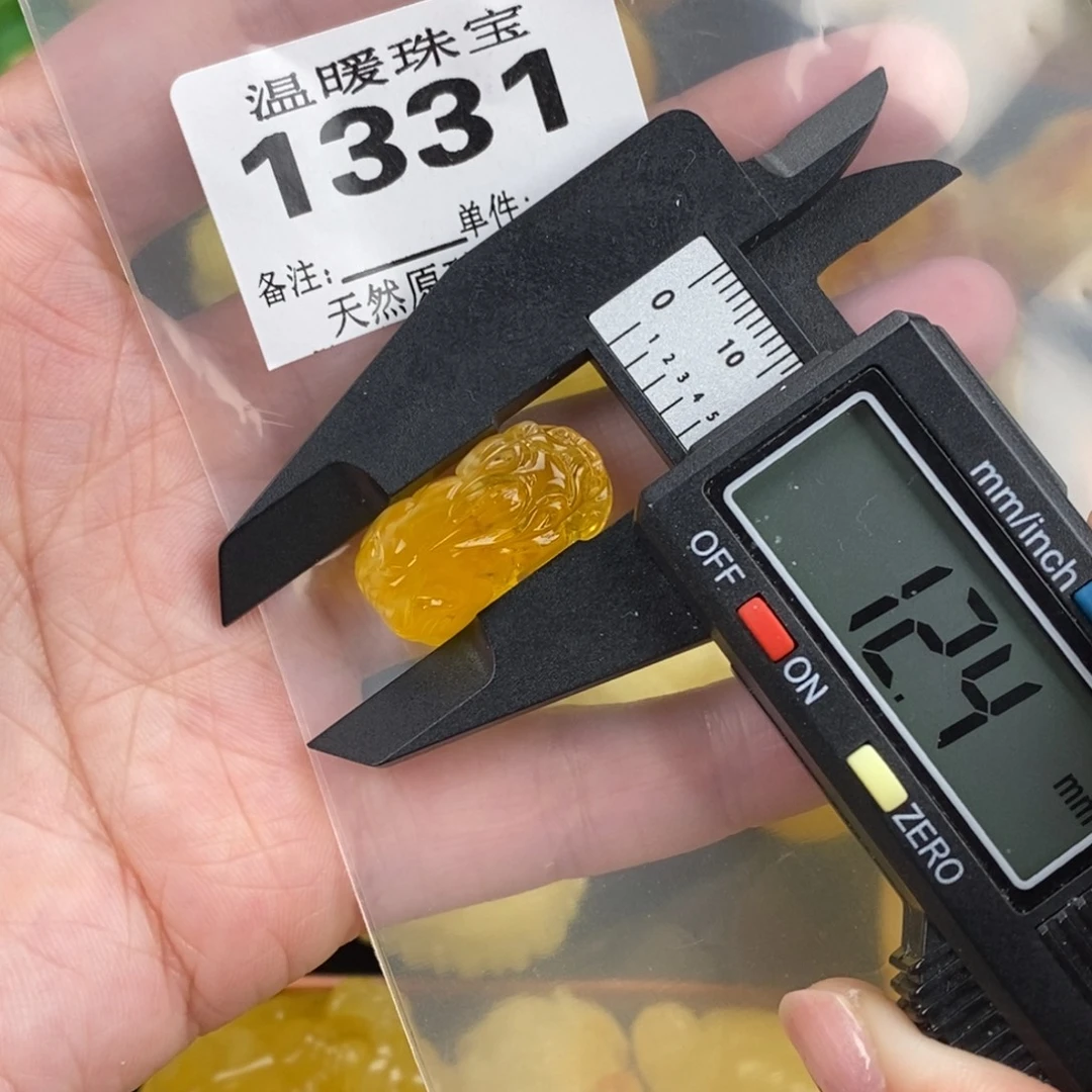 琥珀未镶嵌珠宝奇石裸石