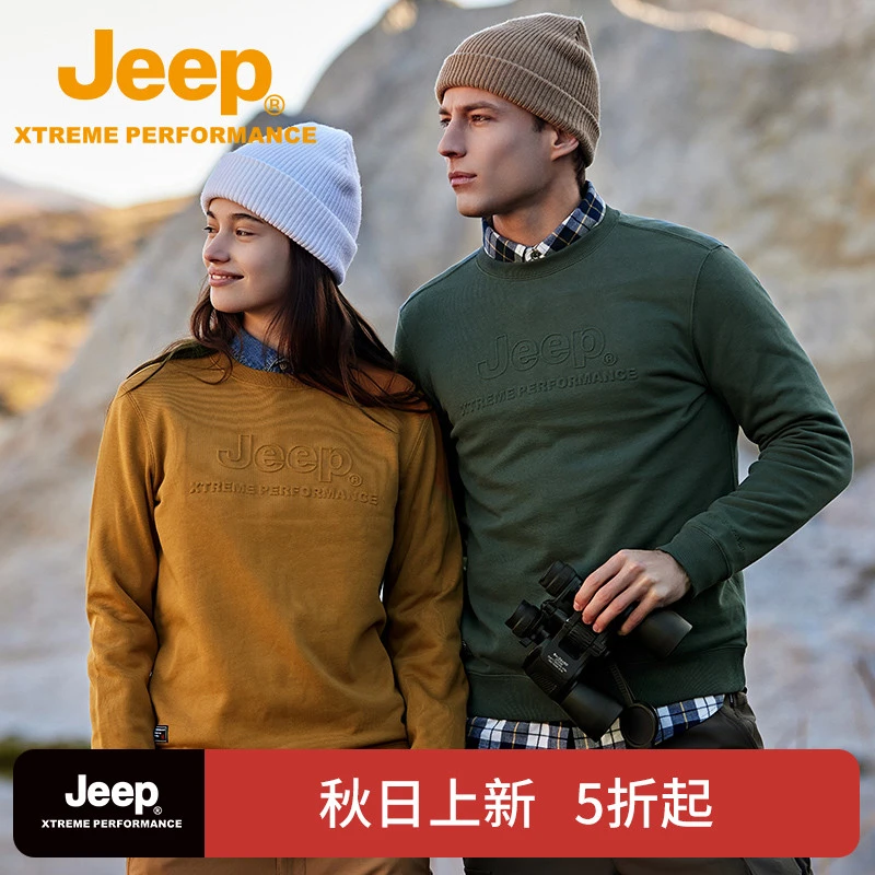 JEEP/吉普户外运动圆领套头长袖加厚加绒情侣保暖卫衣J332074344