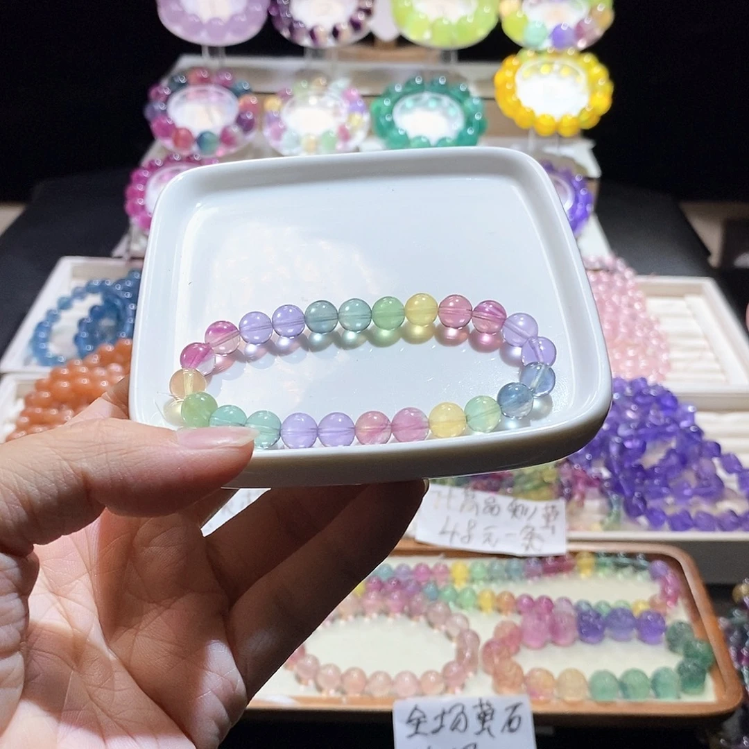 手链萤石未镶嵌7加马卡龙