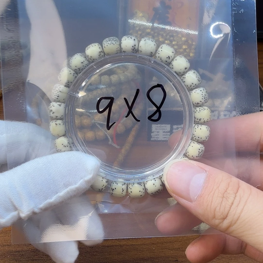 星月菩提吊坠星空禅蕴ccccc7