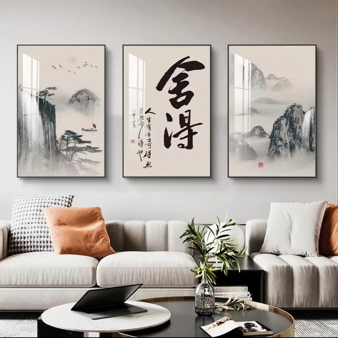 客厅三联装饰画现代简约背景墙三联画走廊楼梯挂画