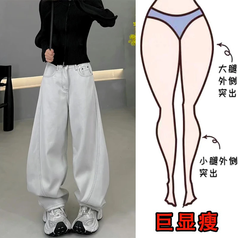 美式秋冬季加绒加厚复古直筒纯色牛仔裤百搭宽松显瘦阔腿弯刀裤