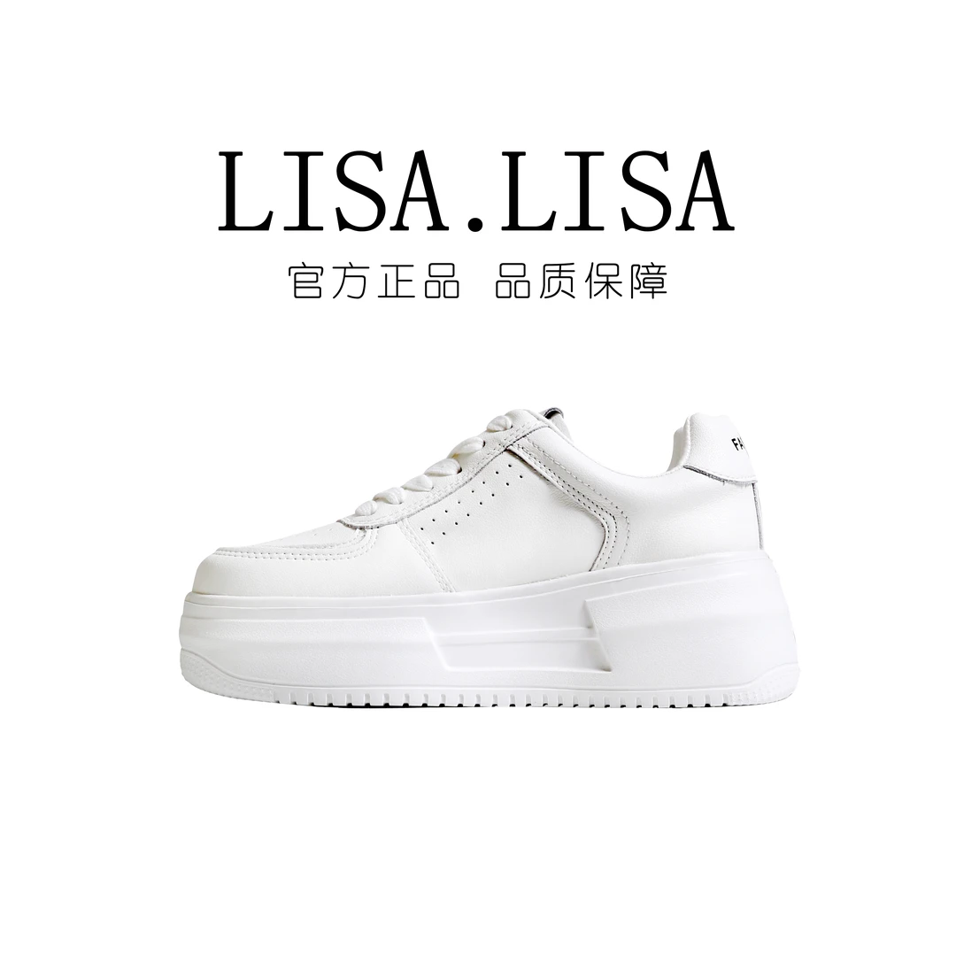 门店79&9！镇店小白鞋」人手一双超轻增高厚底牛皮男女款板鞋C15665