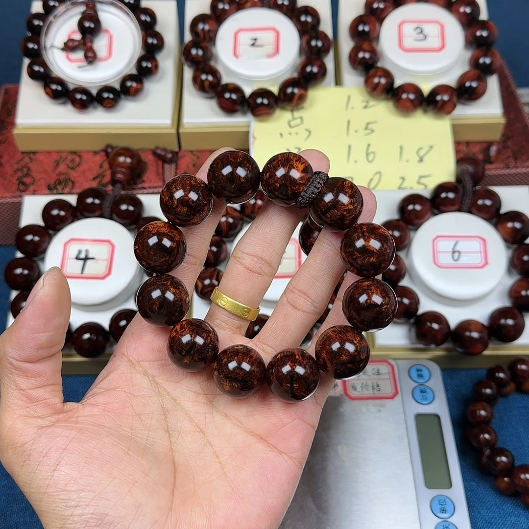 黄花梨/降香黄檀黄花梨2.0