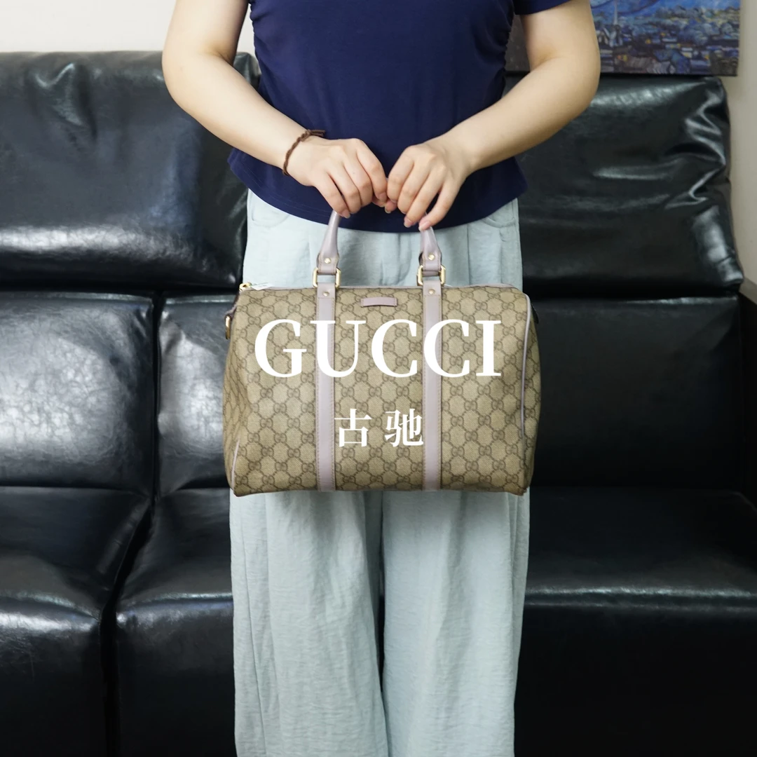 95新 GUCCI/古驰 老花枕头旅行包/BB06620070/0070
