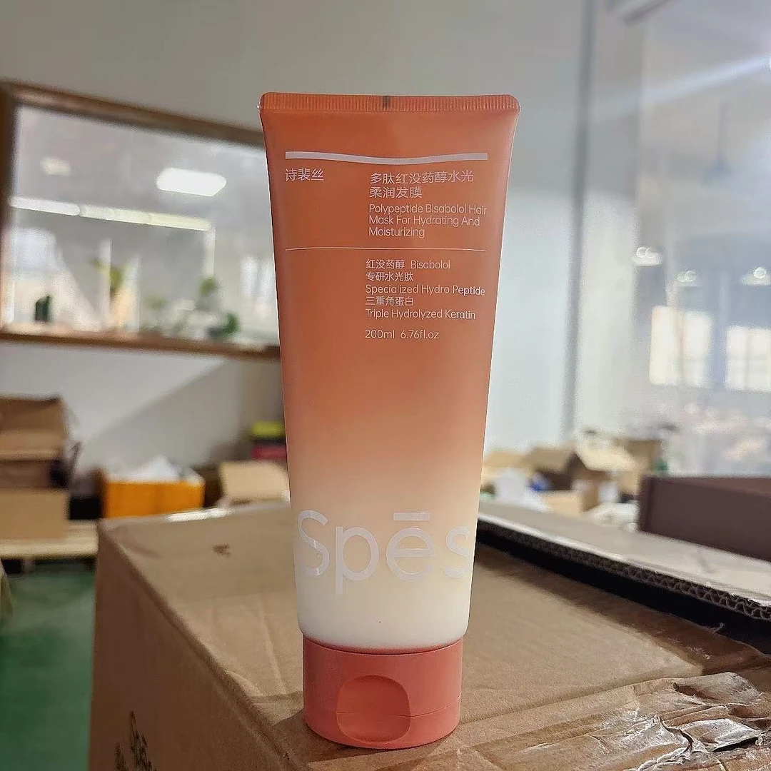 多肽红没药醇水光发膜 200ml