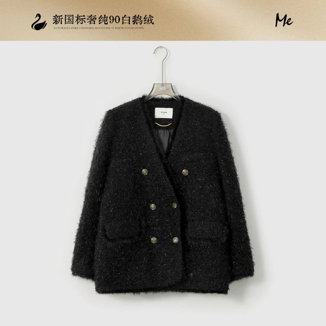 ME【星光水貂鹅绒服】白鹅绒重工轻奢时尚百搭宽松羽绒服MEQC3623