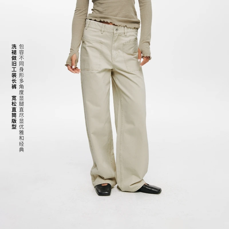 Oneup洗褪工装休闲裤户外运动复古宽松显腿百搭优雅潮流休闲裤子