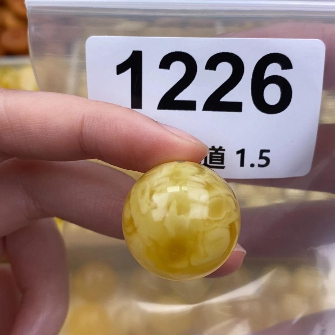 未镶嵌蜜蜡珠宝奇石22.5