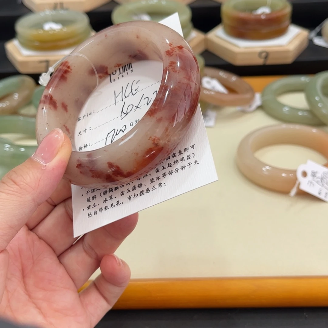 未镶嵌手镯石英质玉H*E