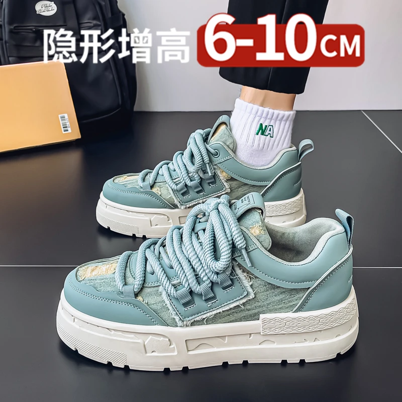男鞋厚底隐形内增高10cm帆布鞋时尚潮流复古小众蓝色休闲板鞋男款
