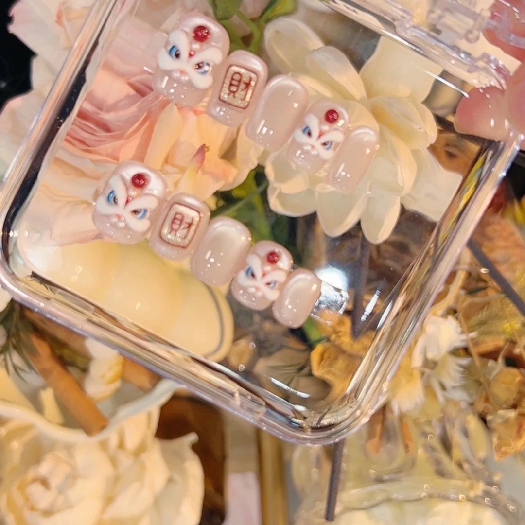 【发财醒狮】纯手工穿戴甲气质高级感显白可拆卸美甲贴