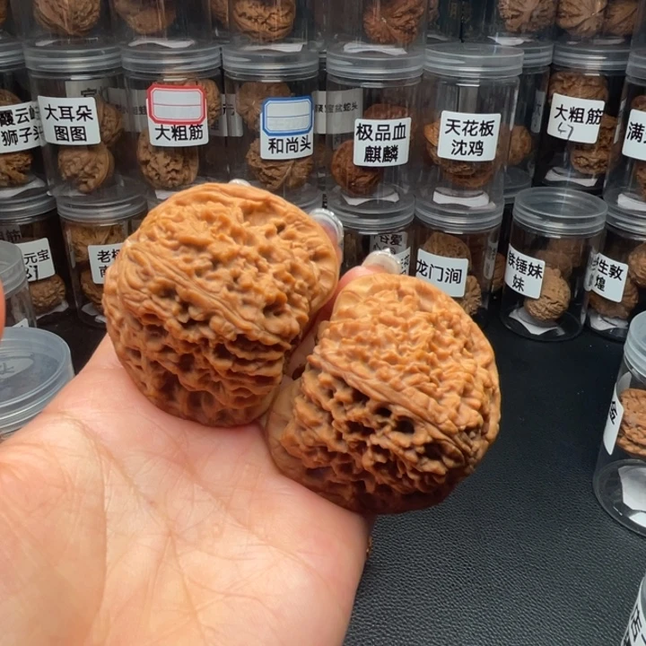 吊坠文玩核桃全品南疆48