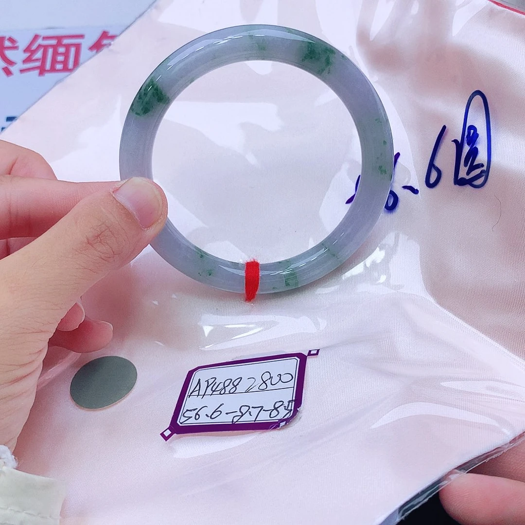未镶嵌手镯翡翠翡翠