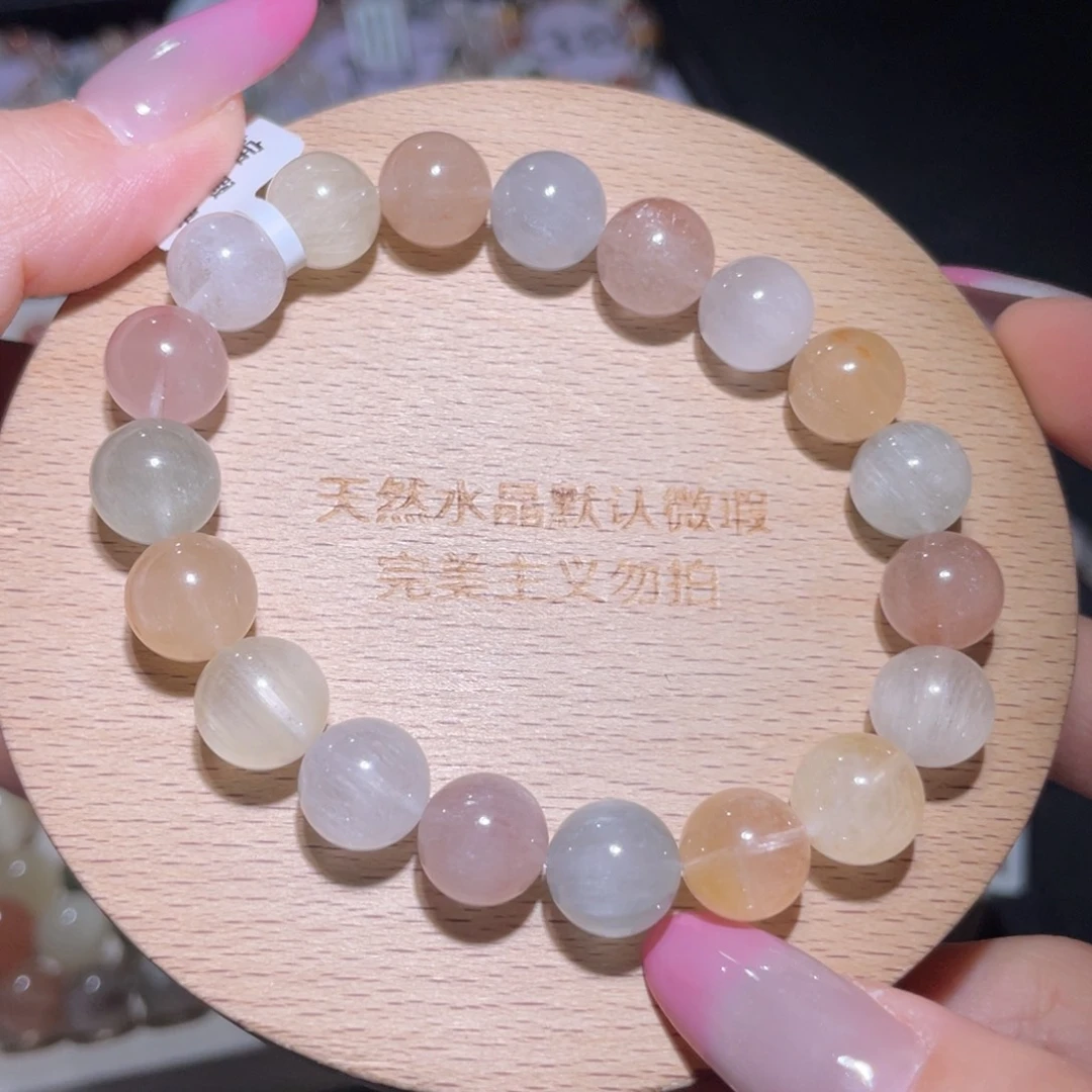 未镶嵌手链水晶143号多样性发一 M 10+