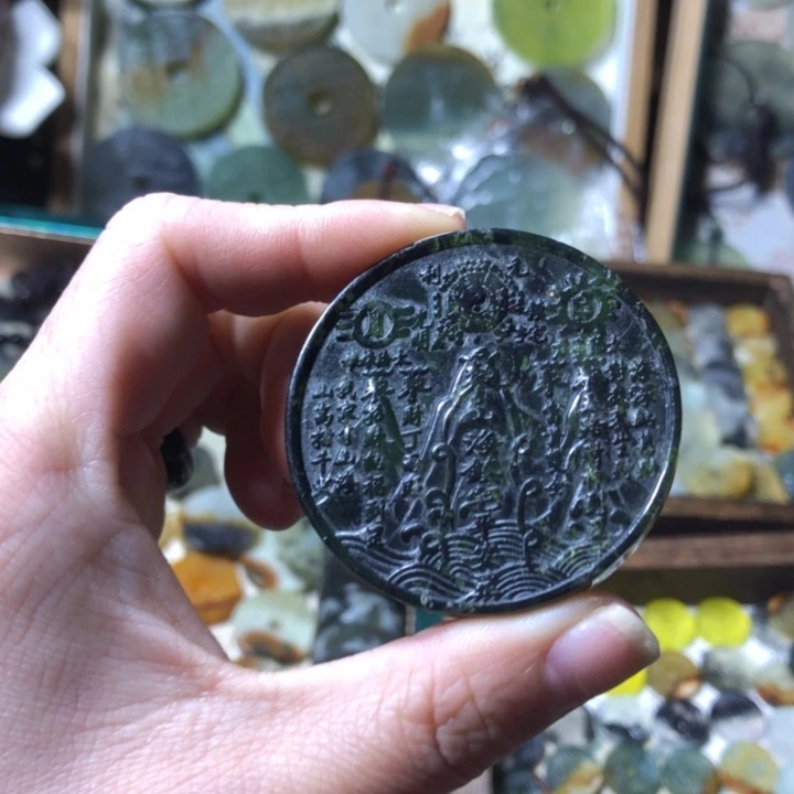 岫玉岫玉挂件未镶嵌