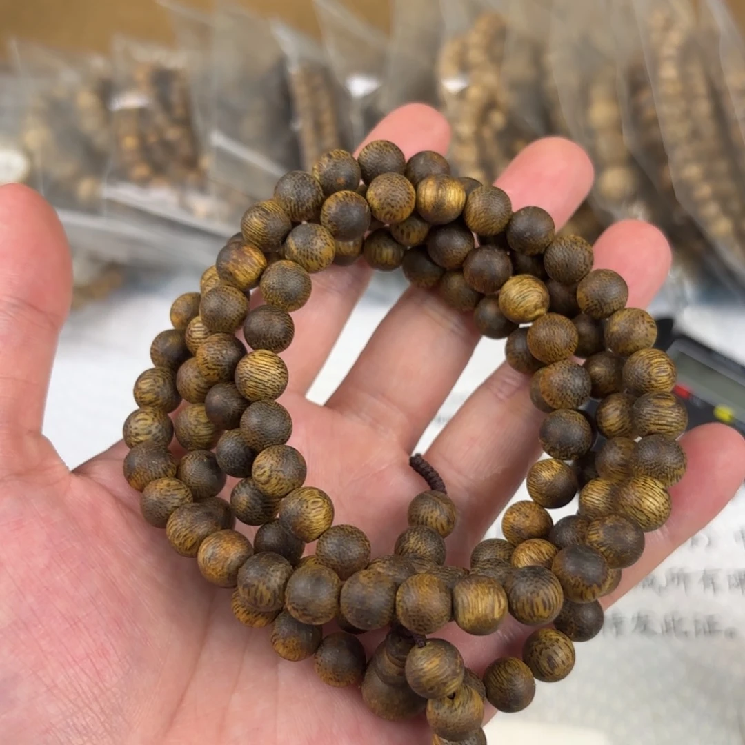 沉香手串A****谁种植绿棋多圈圆珠发一